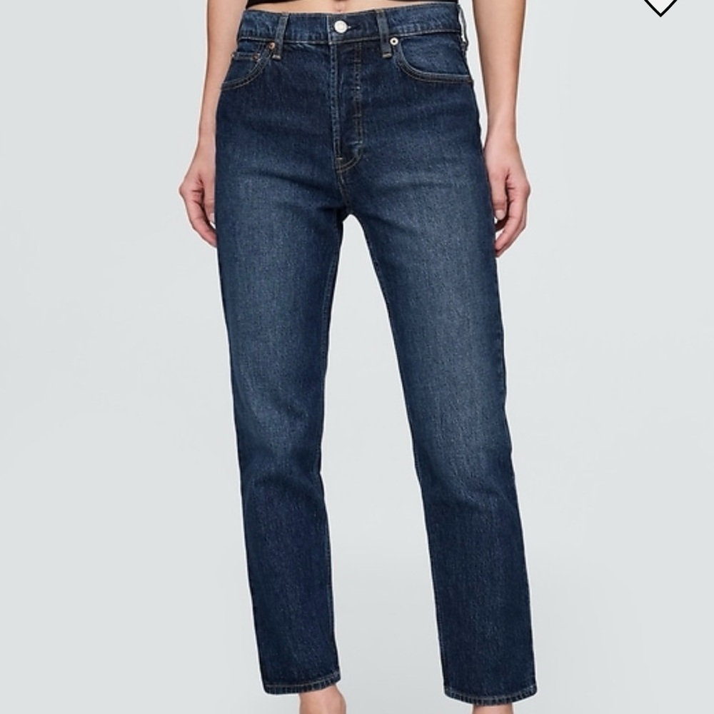 NWT Gap High Rise Cheeky Straight Jeans